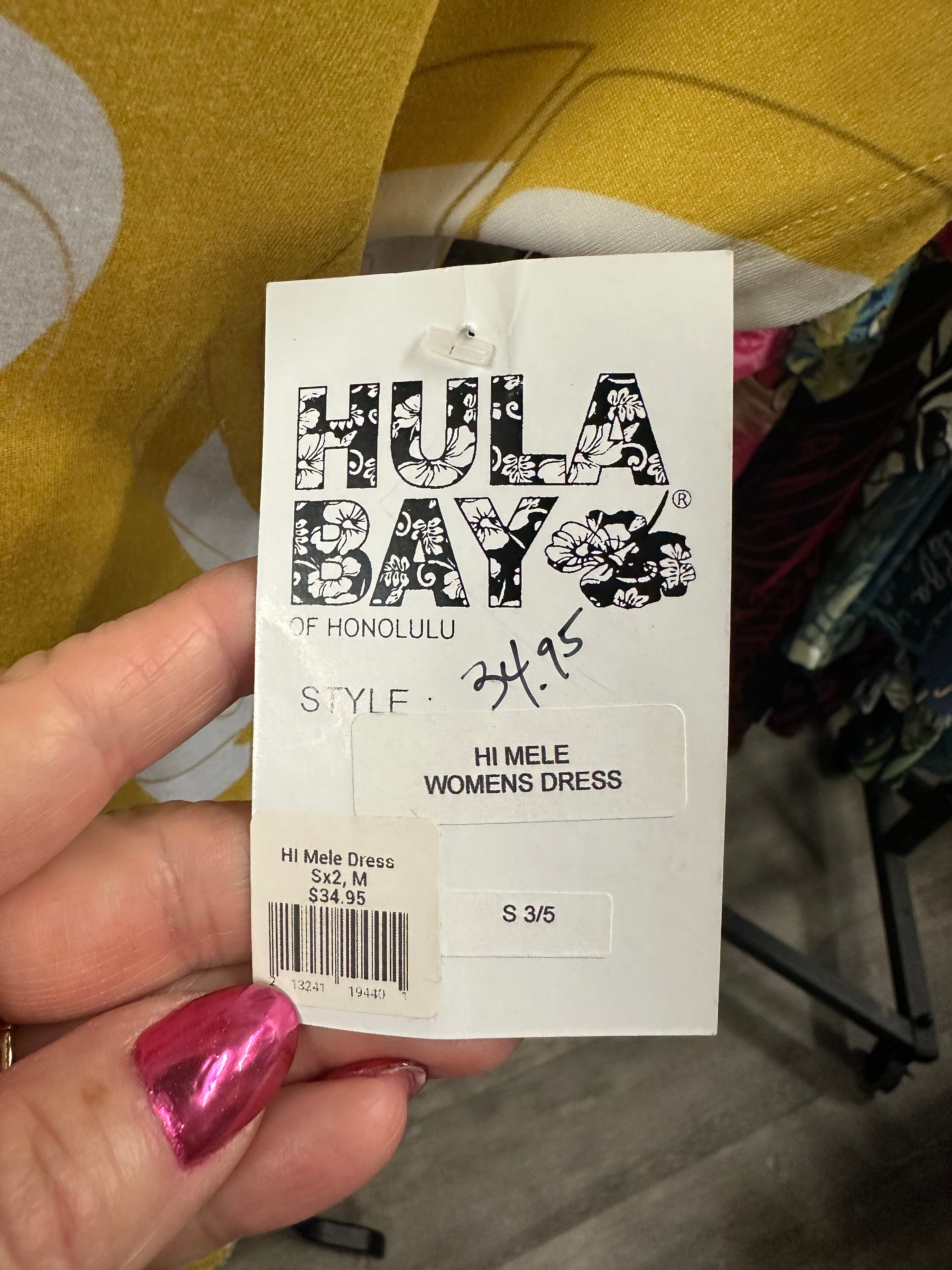 Hula Bay tshirt dress. NWT.