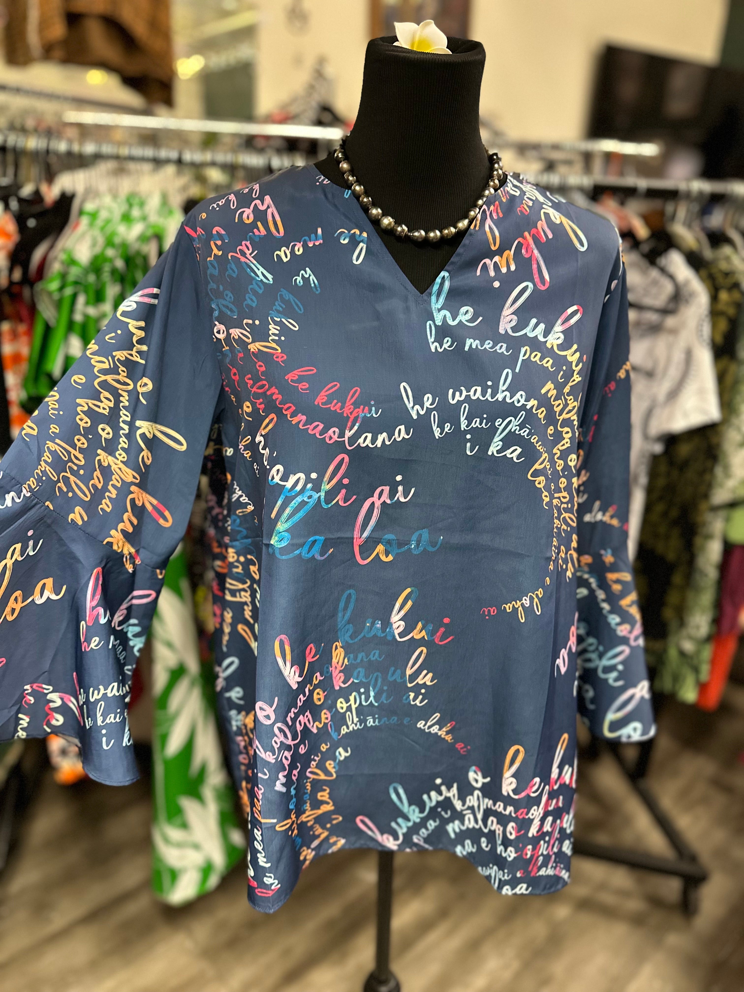 Ola Hou Designs by Sharaya bell sleeve blouse
